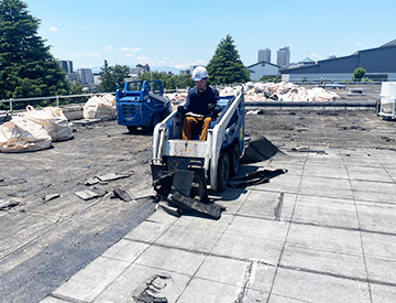 各種防水材撤去工法